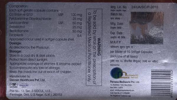 Agenon Strip Of 10 Capsules