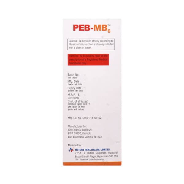 Peb Mb6 Raspberry Flavour Solution 200ml