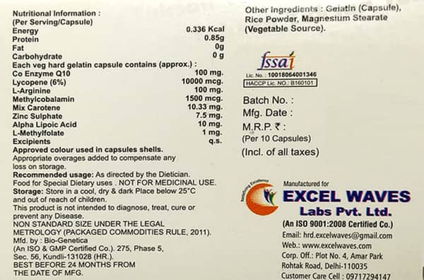 New Tuksan Strip Of 10 Capsules