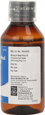 Rantac Mint Flavour Bottle Of 100ml Syrup