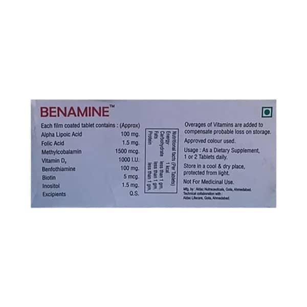 Benamine Strip Of 10 Tablets