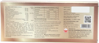 Macushield Strip Of 10 Tablets