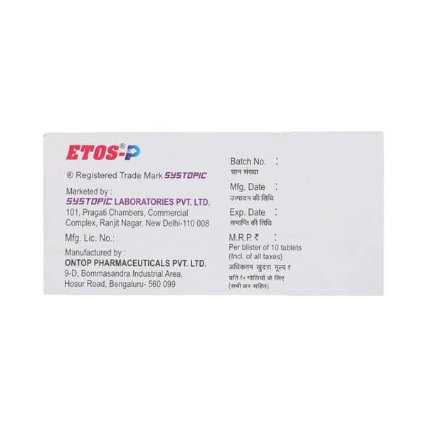 Etos P Strip Of 10 Tablets