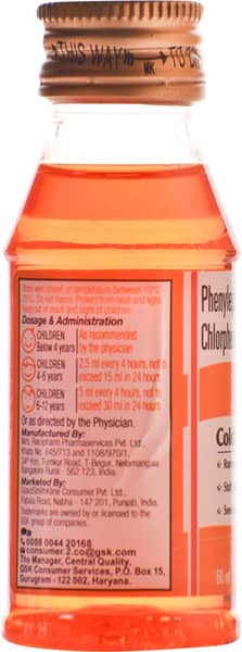 T Minic Syrup | Orange Flavour