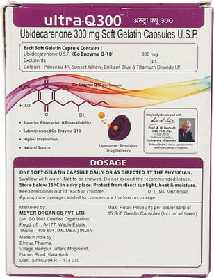 Ultra Q 300mg Strip Of 15 Capsules