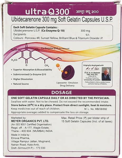 Ultra Q 300 Capsule