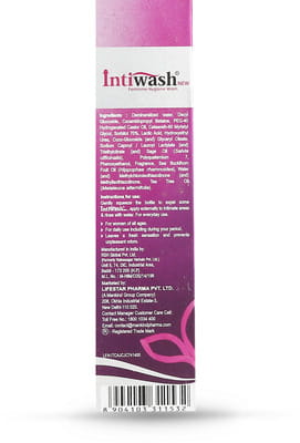 Intiwash New Ph 3.5 Bottle Of 50ml Hygiene Wash