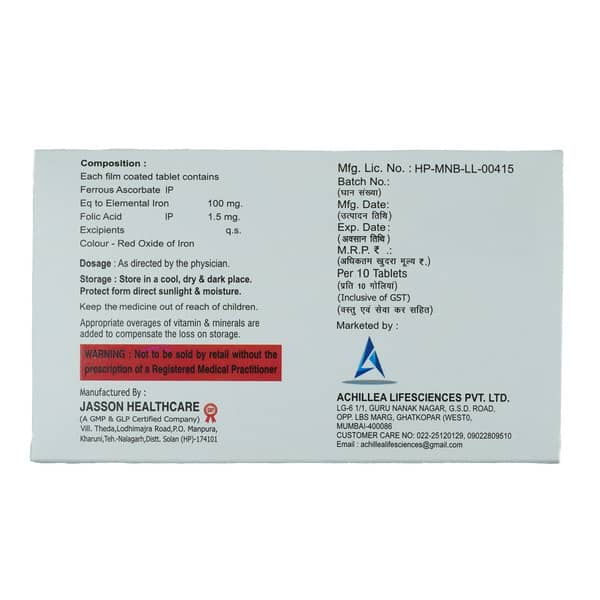 Achifer Xt Strip Of 10 Tablets