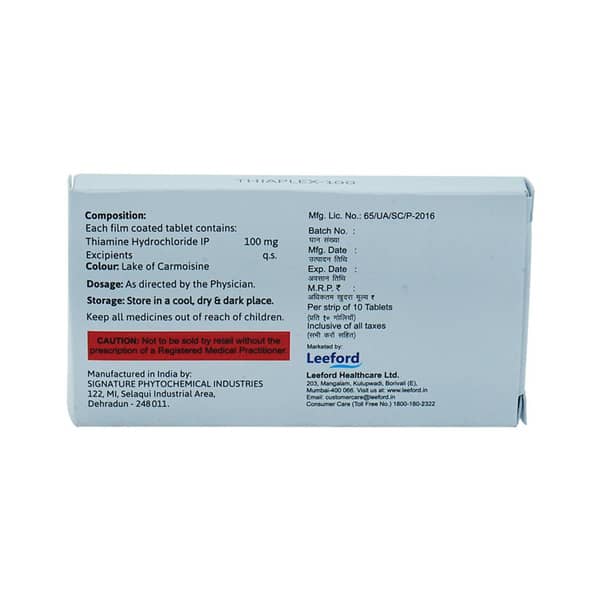 Thiaplex 100mg Strip Of 10 Tablets