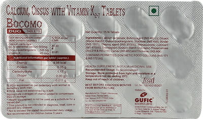 Bocomo Duo Strip Of 15 Tablets