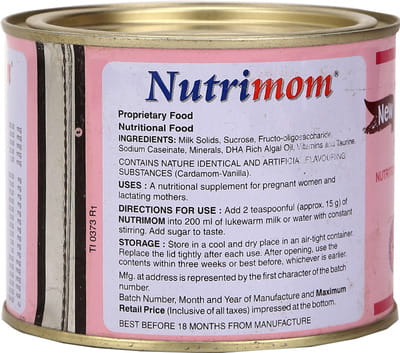 New Nutrimom Cardamom Flavour Tin Of 200gm Powder