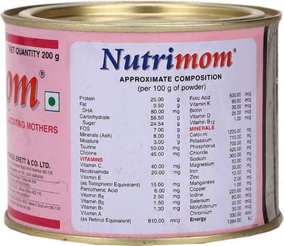 New Nutrimom Cardamom Flavour Tin Of 200gm Powder