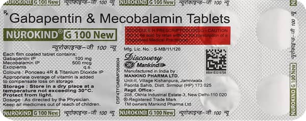 Nurokind G 100mg New Strip Of 10 Tablets
