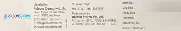 Eberderm 1% Tube Of 30Gm Cream