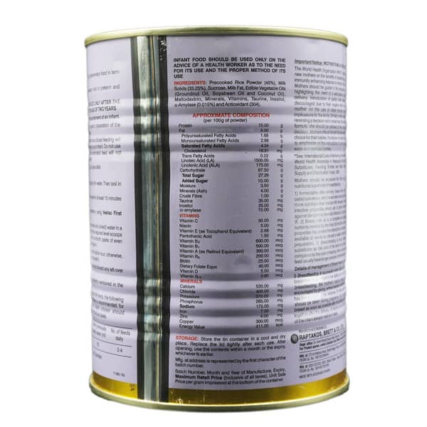 Veelac First Rice Powder 400gm
