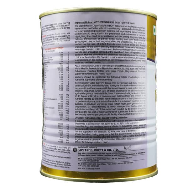 Veelac First Rice Powder 400gm