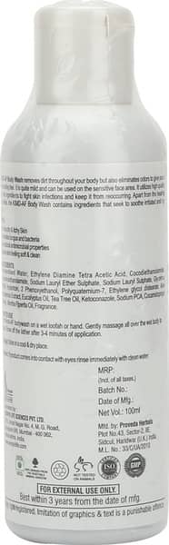 Kimid Af Body Wash 100ml