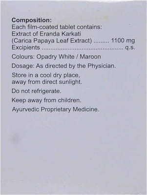 Minmin Pb Strip Of 15 Tablets