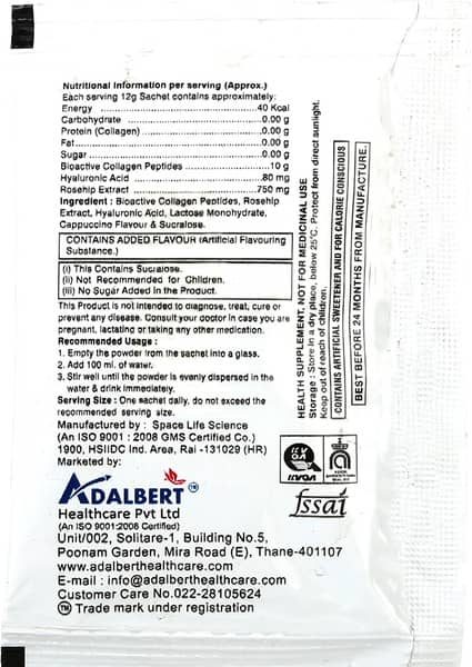 Joint Walk Cappuccino Flavour Sugar Free Sachet Of 12gm Oral Powder