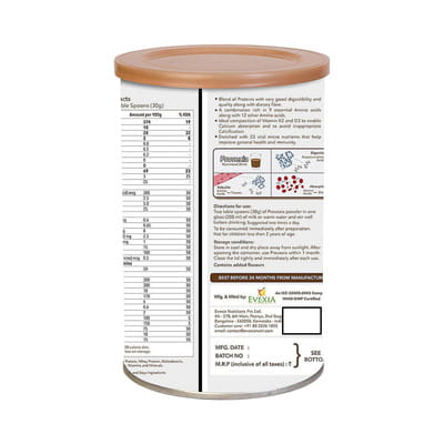 Provexia Choco Powder 200gm