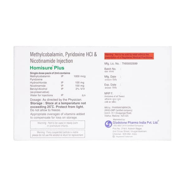 Homisure Plus Vial Of 2Ml Injection