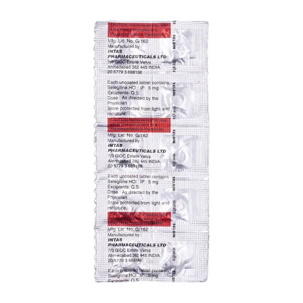 Homisure Plus Vial Of 2Ml Injection
