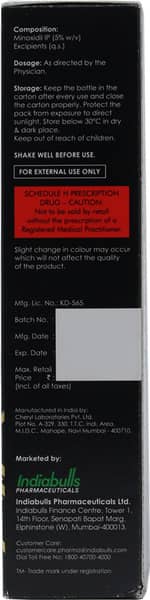 Minopep Alcohol Free 5% Bottle Of 90ml Solution