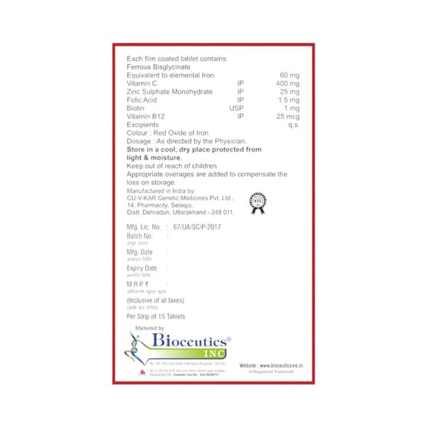 O2 Fer Strip Of 15 Tablets