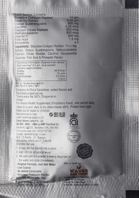 Flexirose Plus Delicious Pineapple Flavour Sugar Free Sachet Of 12.8gm Oral Powder