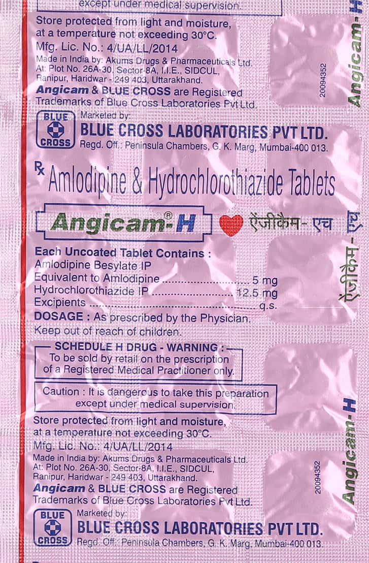 Angicam H Strip Of 15 Tablets: Uses, Side Effects, Price & Dosage ...