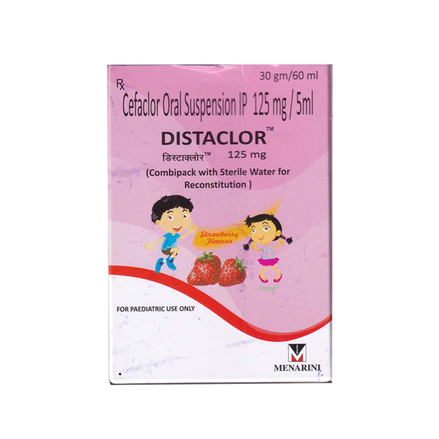 Distaclor 125 MG/5ML Suspension (60): Uses, Side Effects, Price ...