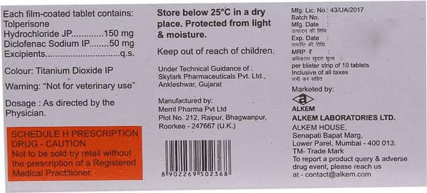 Tolkem D Strip Of 10 Tablets