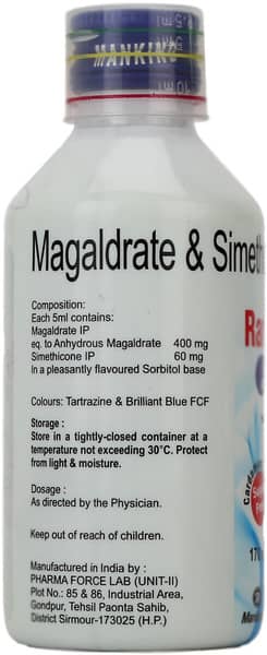 Ranidom Mps Cardamom Flavour Sugar Free Bottle Of 170ml Suspension