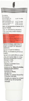 Flutivate E 0.05% Tube Of 30gm Cream