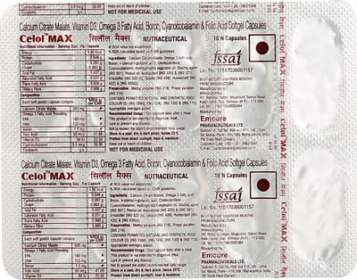 Celol Max Strip Of 10 Softgel Capsules