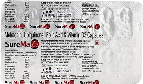 Surema Strip Of 14 Capsules