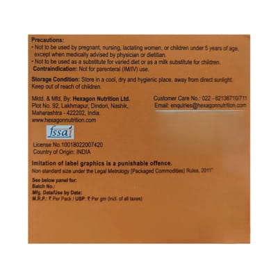 Meta Gluta Zs Orange Flavour Packet Of 15gm Powder