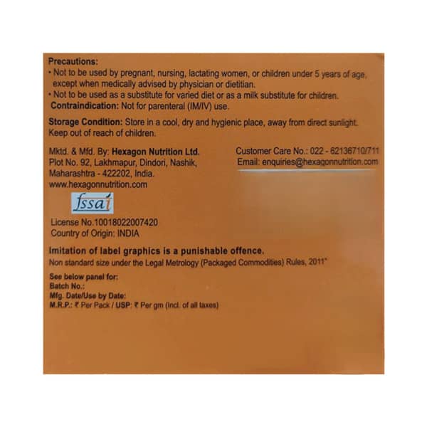 Meta Gluta Zs Orange Flavour Packet Of 15Gm Powder