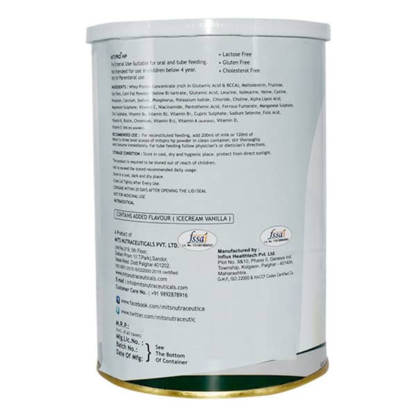 मिट्स प्रो 2.0 ओरल पाउडर | आइसक्रीम वैनिला फ्लेवर