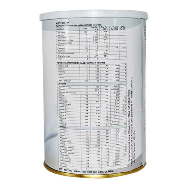 मिट्स प्रो 2.0 ओरल पाउडर | आइसक्रीम वैनिला फ्लेवर