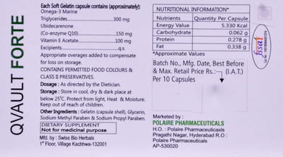 Qvault Forte Strip Of 10 Capsules