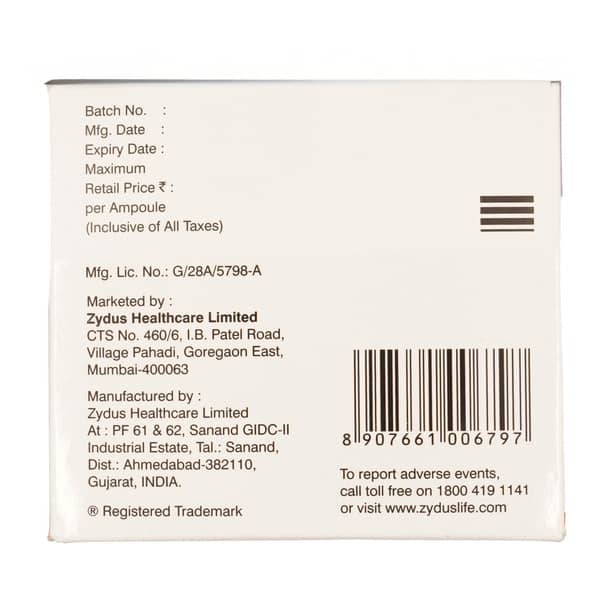 जोनक एक्यू 75एमजी का एम्पुल 1एमएल इन्जेक्शन