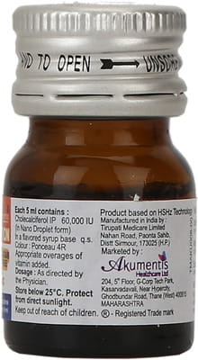 D Shine Shot Sugar Free Bottle Of 5ml Solution