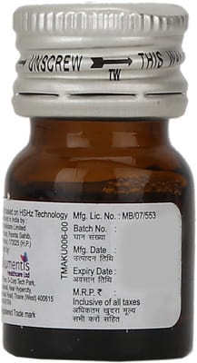 D Shine Shot Sugar Free Bottle Of 5ml Solution