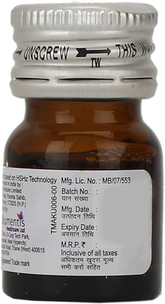 D Shine Shot Sugar Free Bottle Of 5ml Solution