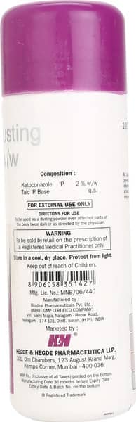 Kz Dusting Powder 100gm