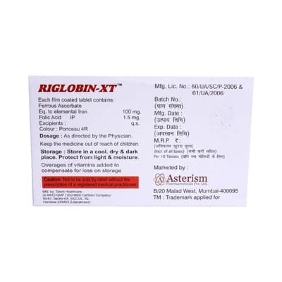 Riglobin Xt Strip Of 10 Tablets