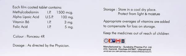 Nervitin Plus Strip Of 10 Tablets