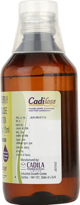 Cadilose Pineapple Flavour Solution 200ml