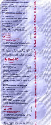 Re Sheath D Strip Of 10 Tablets